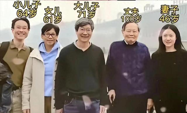 杨振宁去世5天，才发现他的三个子女名字暗藏深意，字字都有来头