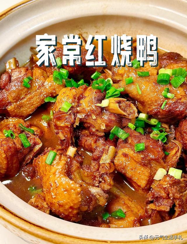 对心脏最好的 4 种肉，不是牛肉也不是猪肉，常吃血管干净，心跳稳