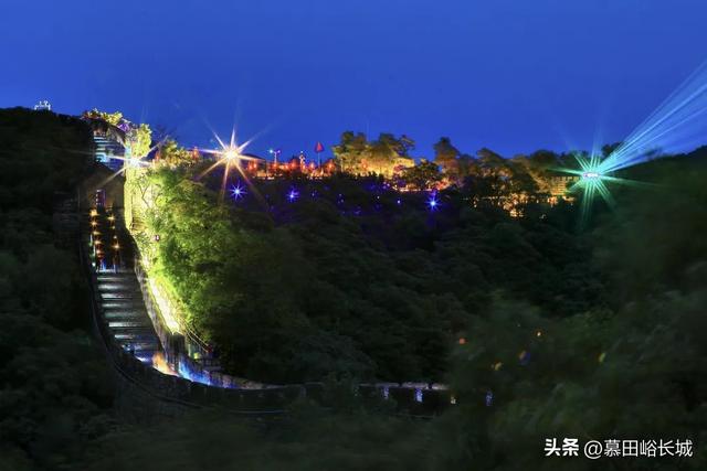 慕田峪长城暑期夜游将于8月31日收官，中秋国庆夜游接力登场，等你来！