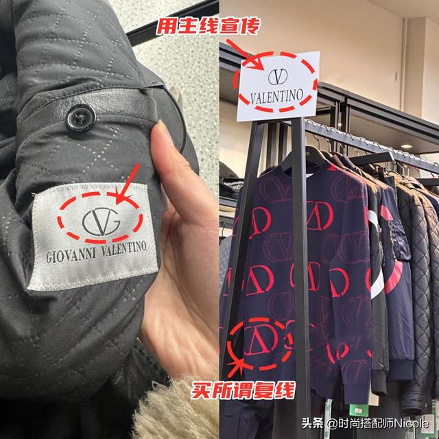 被“假货”坑惨的4个大牌：从红极一时到山寨重灾区，太扎心！
