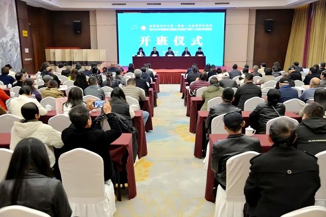 2025年11月第一周 渭南文化旅游资讯微报（组图）