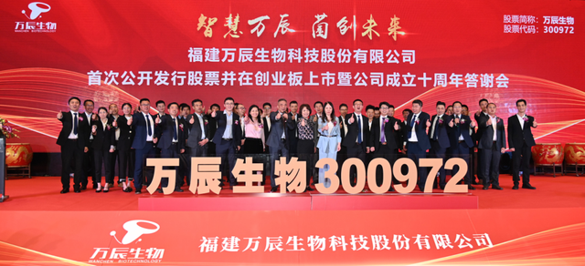 “福建零食大王”被留置84天，归来股价暴涨65%，账户狂增50亿！