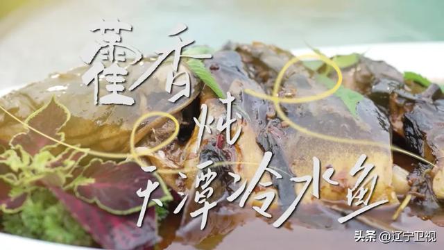 一键收藏！这里山湖染金，江鱼肥美，藏着东北最惊艳的赏秋盛宴！