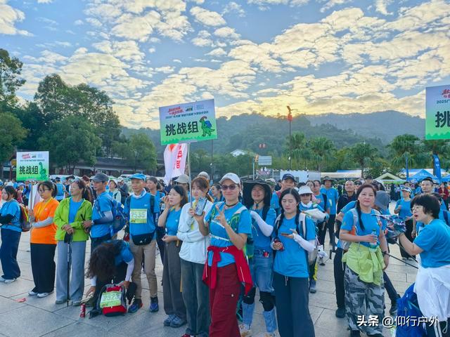 穿越万绿湖大型徒步