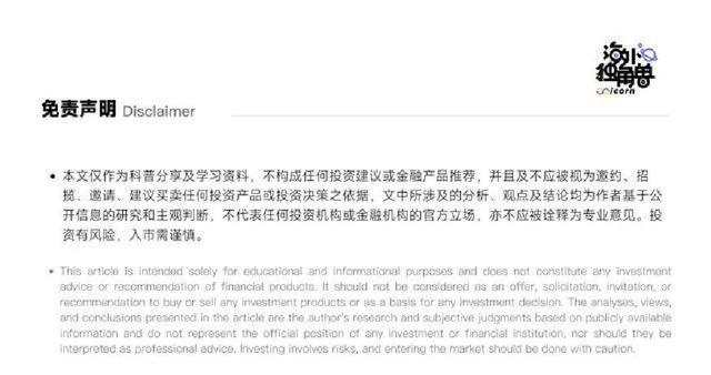 意图是AI时代的新入口｜AGIXPM思考录