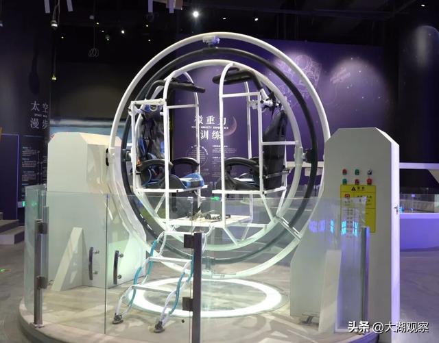 国内规模最大！合肥新添一科普场馆