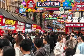 听劝宠客（qiě），何以沈阳？图片