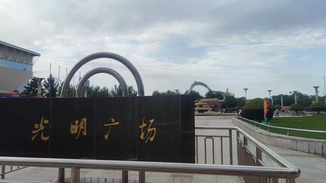 第一次来银川，毫无目的瞎逛一天