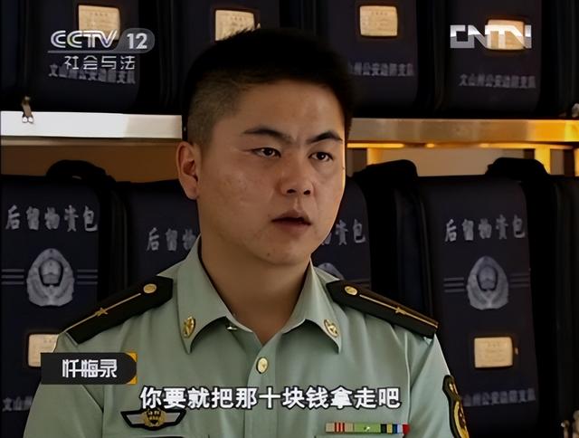 75岁老汉与少妇春宵一夜后，竟被连砍30刀，遗留的内衣成破案关键