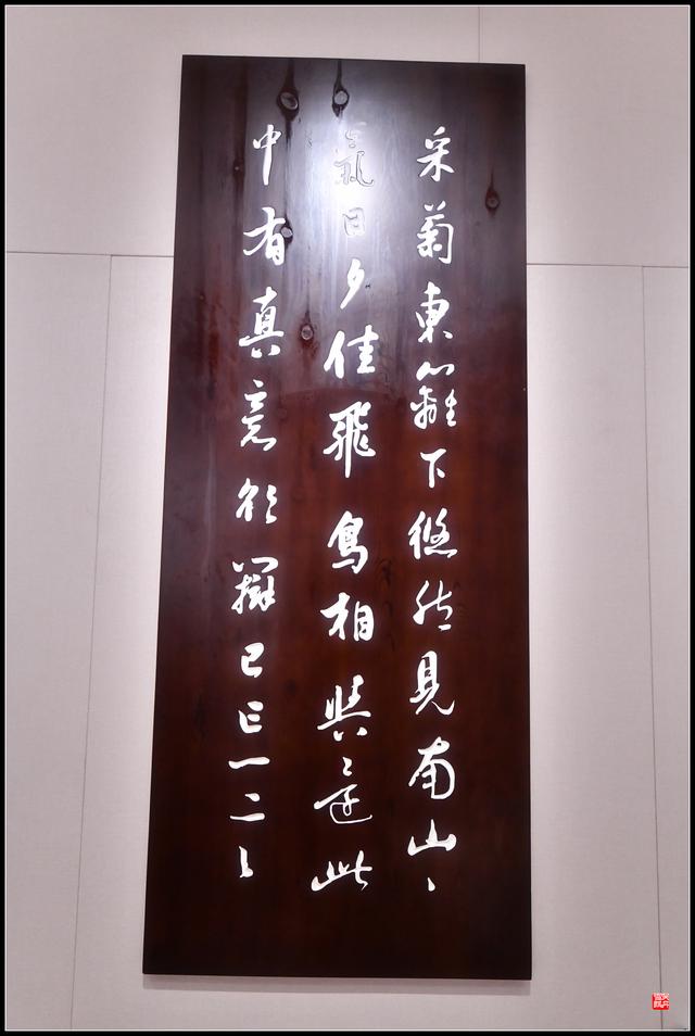 安得广厦千万间，大庇天下寒士俱欢颜