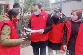 社区干部的收入如何，看看四川这个社区干部的岗位报酬表就知一二图片