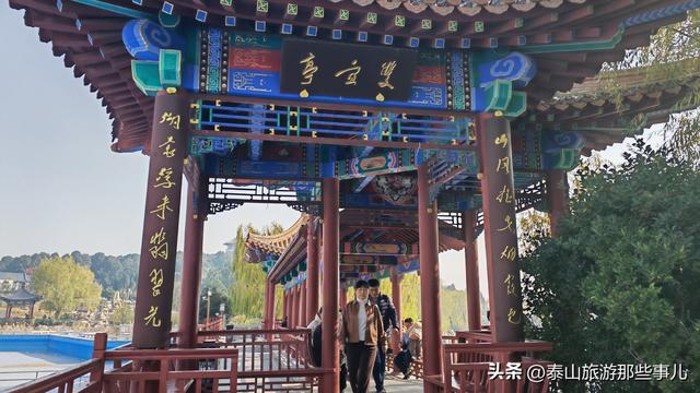 泰安：它是泰山下一处免费景点，冬季游客依然络绎不绝，性价比高