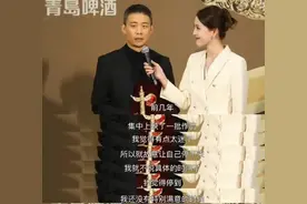 张译拿完影帝后！仅过了3分钟，做出息影重大决定，原因很现实图片
