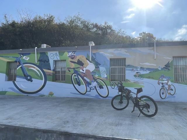 骑游西老山和县绰庙区域山地越野