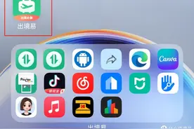 纯血鸿蒙next系统安装任意apk安卓软件，又回到了熟悉的感觉！图片