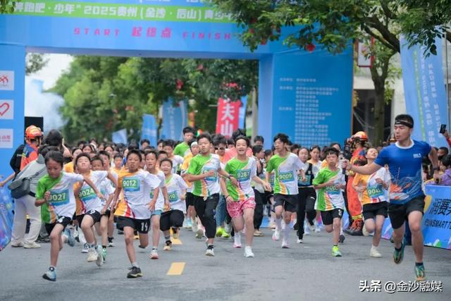 【牢记嘱托 感恩奋进】金沙:“全域旅游”绽新颜