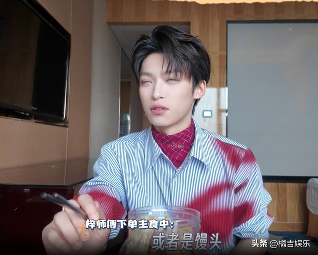 梓渝的常州攻略