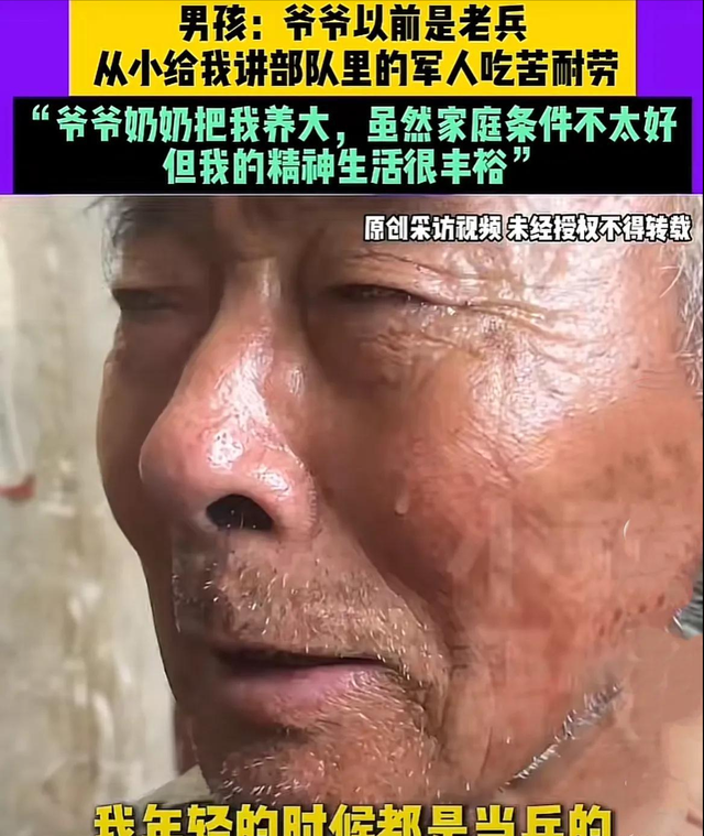 天崩开局，679分寒门贵子考上国防科技大学，恶心的一幕却出现了