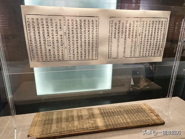 “中国第一古刹”洛阳白马寺里的历史展览，看两千年古寺前世今生