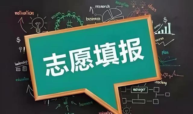 黑龙江女生被录取！看到大学崩溃大哭，5000公里，路费竟比学费贵
