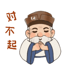 太顶了！「月映武夷」这个暑期一直在出圈！传统文化也能这么潮！