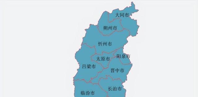 山西与河南的辖区调整，河南省70多个乡村，为何划归了山西省？