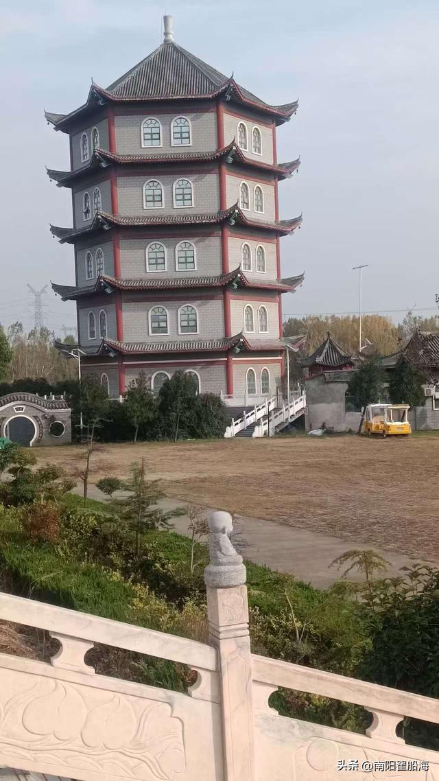 南阳九架孤山(八）——羊山