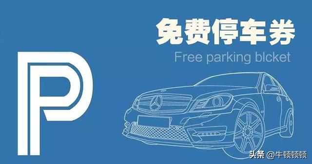 “薅羊毛” 变诈骗！50 万涉案金额，一家五口全落网