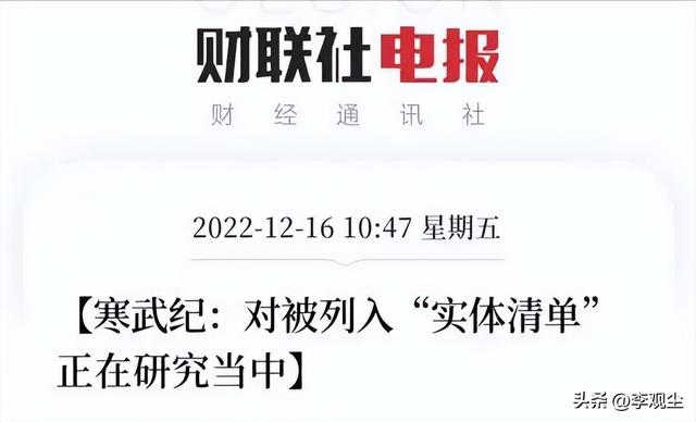 美国白断供了？江西两兄弟突破芯片封锁，联手打造中国AI“心脏”