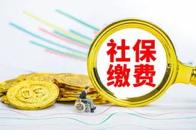 计算公积金贷款额度图片