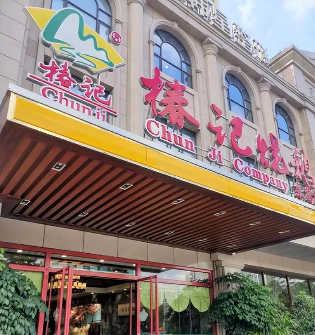 不可思议！还有2天国庆节，这4个“反常”现象，却跟往年大不相同