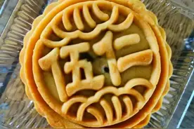 五仁月饼指的是哪五仁？里面的青红丝又是啥做的？看完涨知识了图片