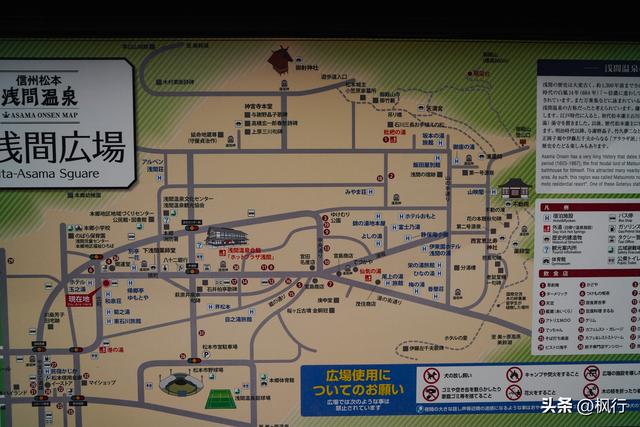 松本私藏秘境：浅间温泉乡的日常，泡汤、读书，是可负担的精致