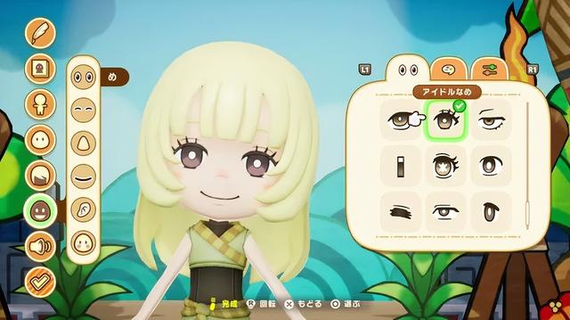 《幻想生活i：转圈圈的龙与偷取时间的少女》评测：动森+塞尔达？