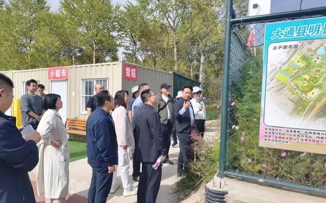 梅坚会长受邀赴西宁考察调研 为西宁文旅高质量发展赋能充电