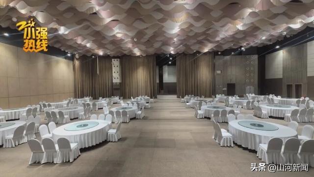 婚礼在即，请柬已经发出，浙江新婚夫妻却被酒店告知预定好的宴会厅没了！律师：酒店已经构成了合同违约