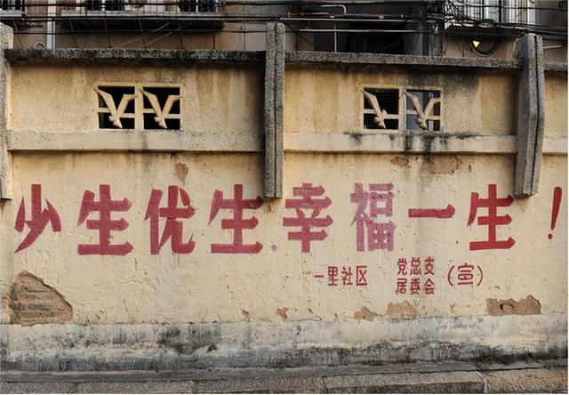 中国将迎来人口死亡高峰！22年1041万人去世，23年1110万，去年呢