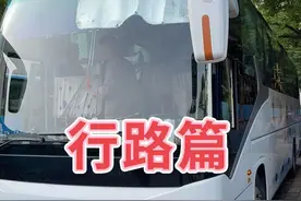 特别报道｜六合咏芽生态园，南师大60多位校友聚会，玩疯了图片