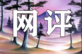 致敬先辈：追光而上 趋光而行图片