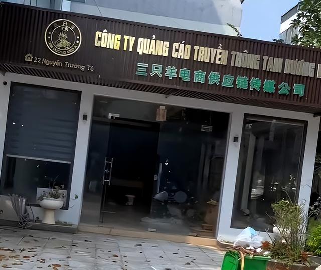 官方制裁！这几位专坑“家人”的主播，把带货直播的路彻底走窄了