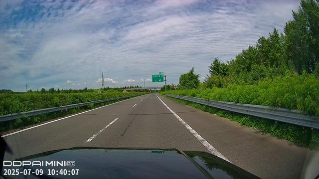 2025年夏季东北边境游（28）第十天路书 虎林到抚远