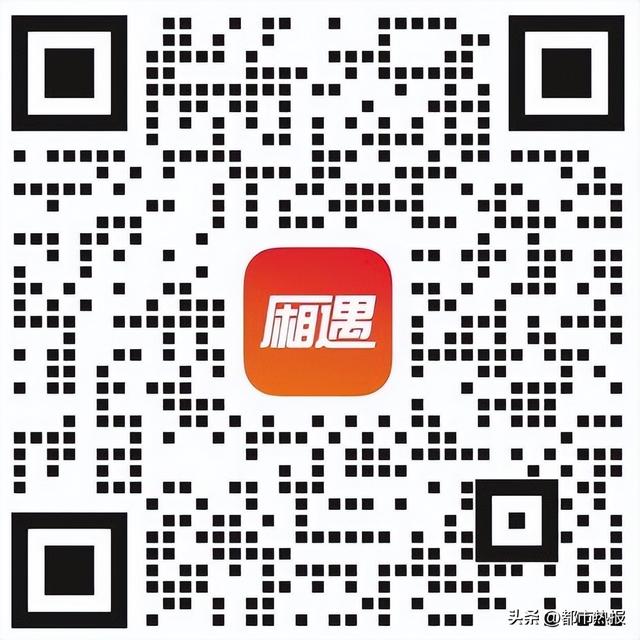 当漫天星光遇见自助烤肉局——渝中区天台交友派对 50个名额虚位以待