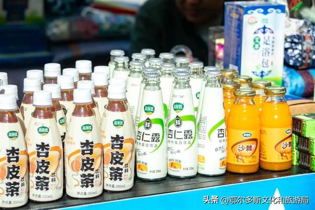 “蒙品入湾 粤享草原”！鄂尔多斯“好物”亮相广州！