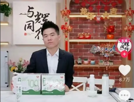 偷鸡不成蚀把米？以为能“捧杀”董宇辉，没成想自己被扒个底朝天