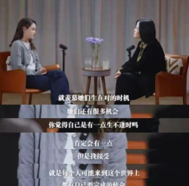 张家齐：心怀敬意，见证全红婵与陈芋汐的坚守之路