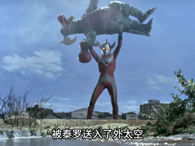 盘点奥特曼五大鬼畜名场面