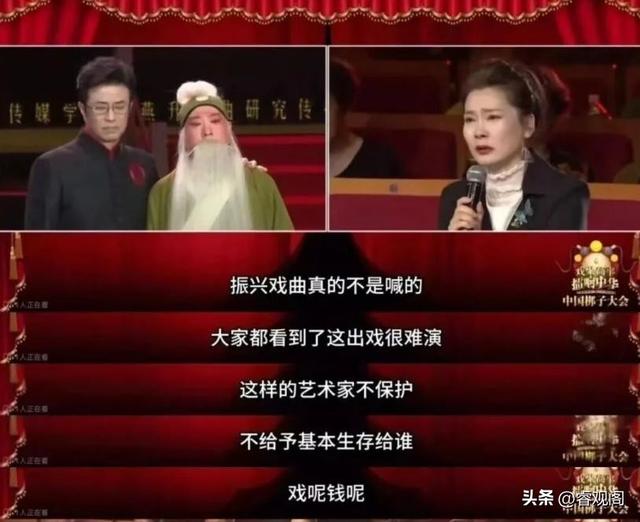 何赛飞综艺发火引热议！没想到“不合群”的她，才是内娱真的聪明