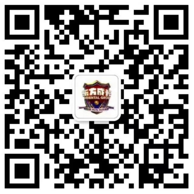 权威发布｜中国心理卫生协会心理咨询师专业技能培训报名即将结束