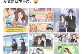 张小寒爆料 30多岁男顶流与经纪人恋情 ，肖战被推至舆论风口浪尖！图片