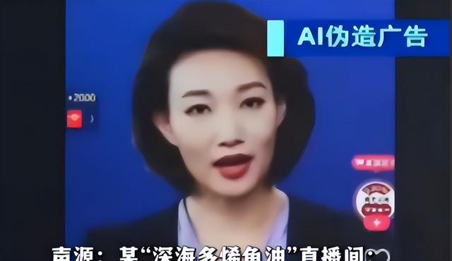 国家终于出手了！不仅是李梓萌被牵连	，就连全红婵张文宏也没逃过